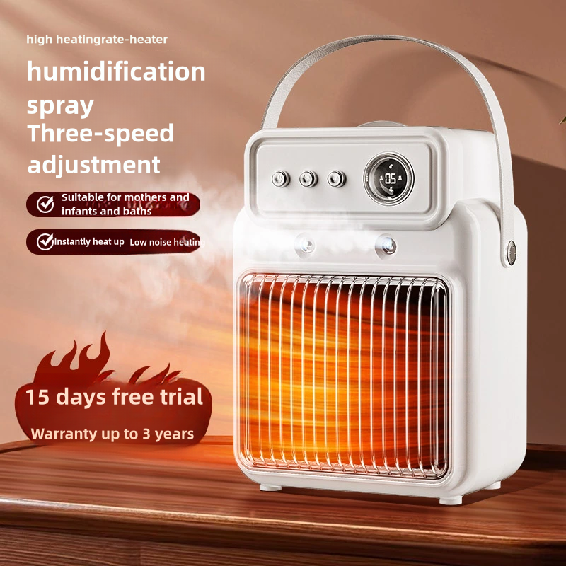 1200W Electric Room Fan Heater with Humidifier Fast Heating LED Display Overheat Protection