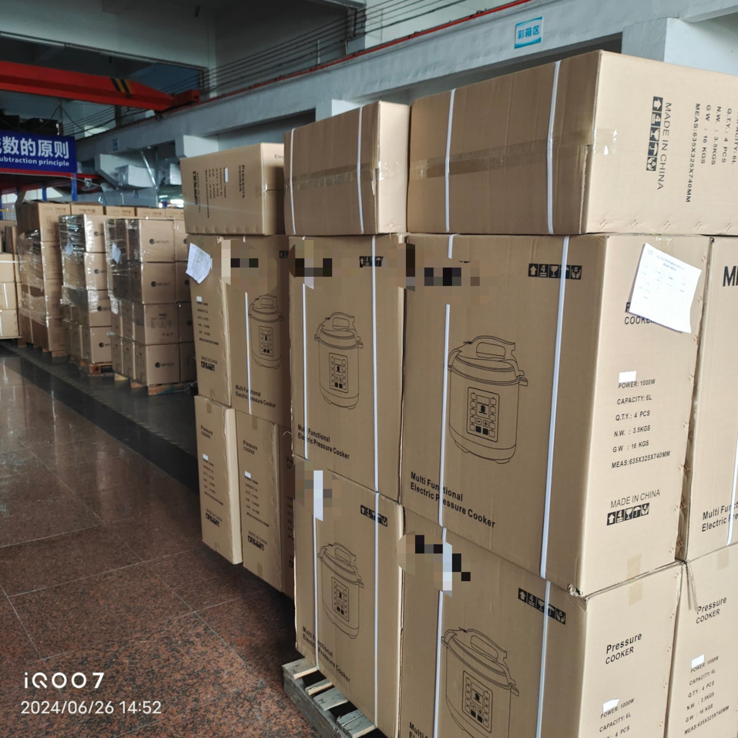 6L Smart Multifunctional Electric Pressure Cooker | 1600W | Stainless Steel