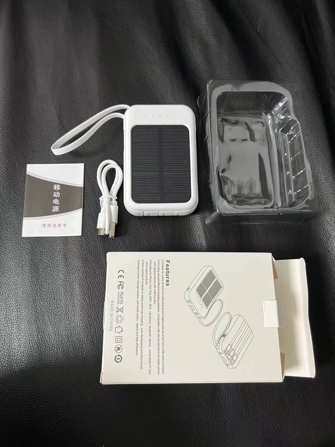 10000mAh Solar Power Bank Portable Fast USB LED Charger for iPhone, Android | 2025 New Design